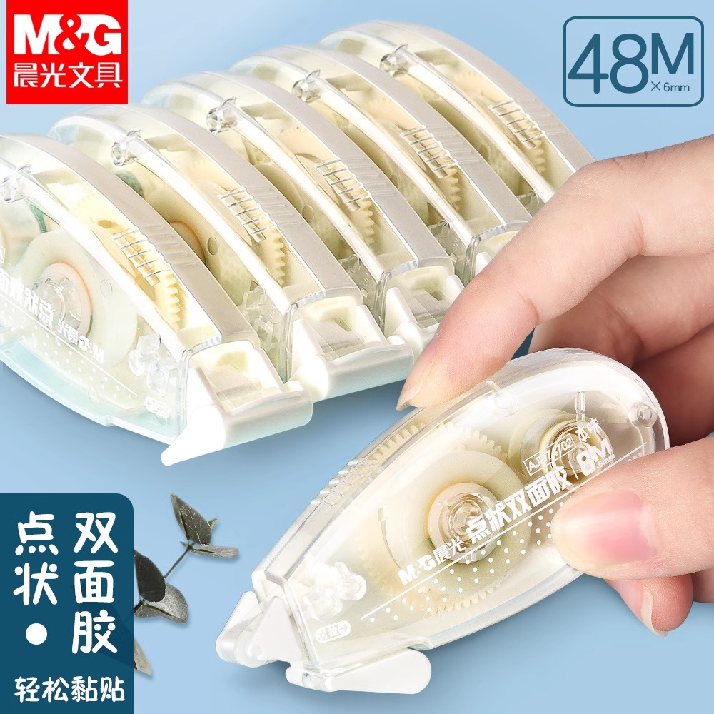 Glue Stick Pack - M&G กาวสองหน้า Dot กาวเทปไร้กรดแฟ้มปลอดภัยถาวรเทปลูกกลิ้ง Chute สําหรับ