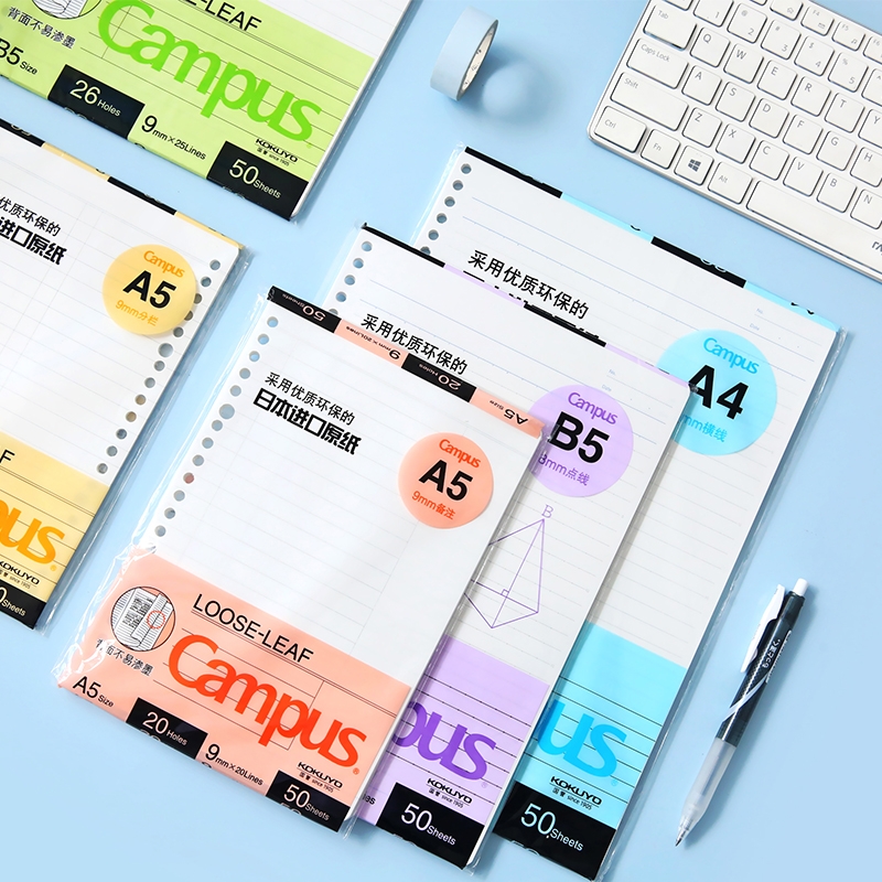 Notebook Dotted A5 - ญี่ปุ่น KOKUYO Campus Macaron Note Book