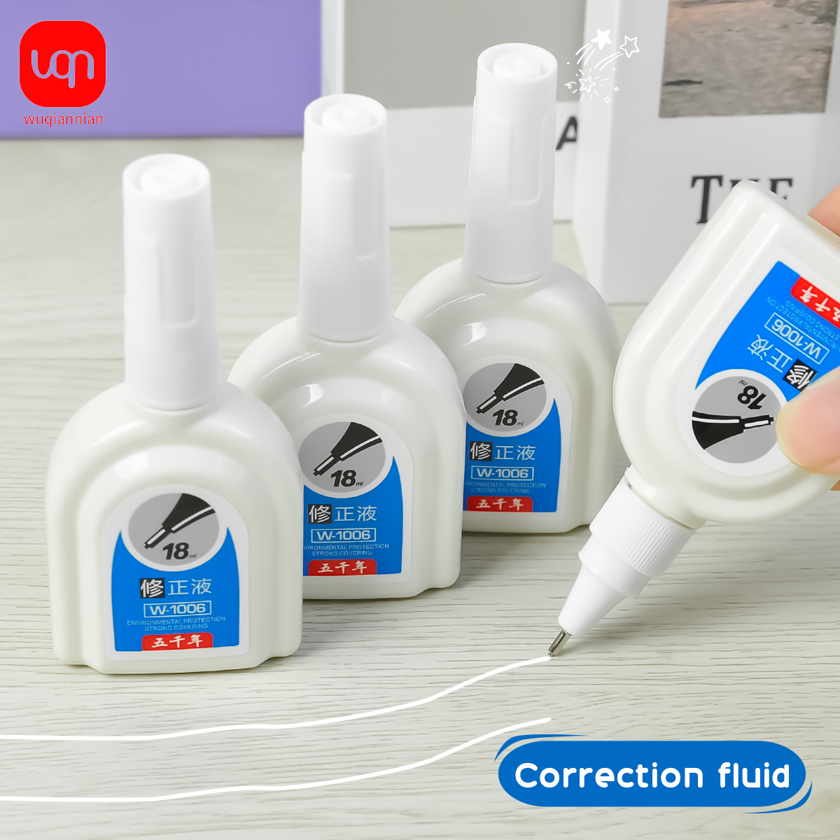 น้ำยาลบคำผิดสีขาว WQN-1/3/6PCS - Correction Fluid White บทวิจารณ์และราคา