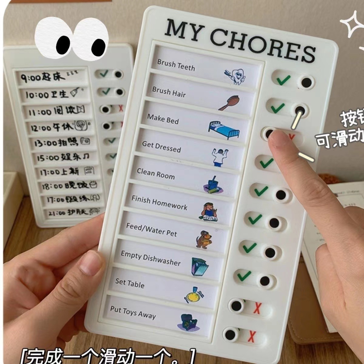 Ins Self Discipline ตรวจสอบราย - Office Stationery Supply List บทวิจารณ์และราคา